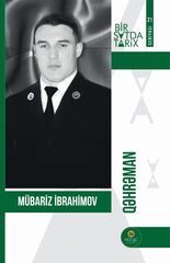 Mübariz İbrahimov - Qəhrəman