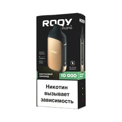 Одноразовая электронная сигарета Roqy M - Кактусовый Лимонад (10000 затяжек)