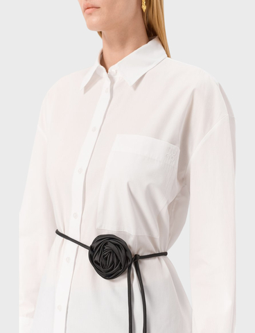 Рубашка с поясом HUGO Etsy