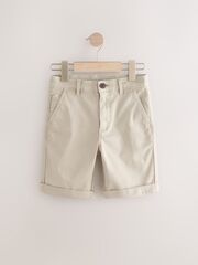 Шорты чинос для мальчика Next AC6-189, Песочный