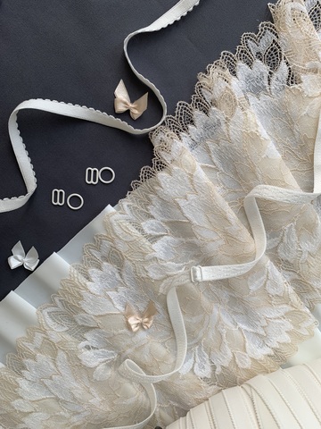 Кружево эластичное бежевое 21 см