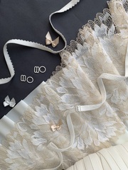 Кружево эластичное бежевое 21 см