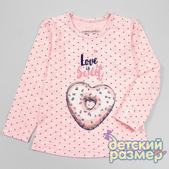 розовый меланж