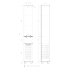 Шкаф Callao 300 с бельевой корзиной
