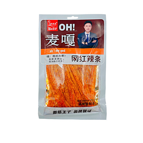 Мучные полоски со вкусом острого перца чили (коричневая уп)(шк7683320006087) ZD0306 1кор*8бл*5шт, 172гр