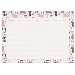 Планер недатированный настольный, 290х200 мм, Канц-Эксмо, КБС, 55 л., линия "Милые кошки"