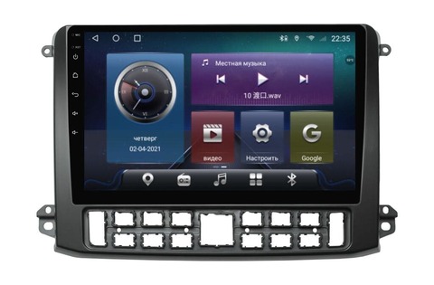 Магнитола для Газель HH (2019+) Android 11 4/64GB QLED DSP 4G модель GA-501TS18