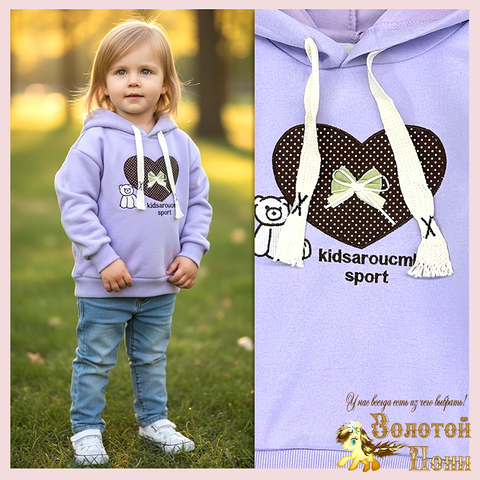 Толстовка трикотаж д (1-6) 260113-Q4027