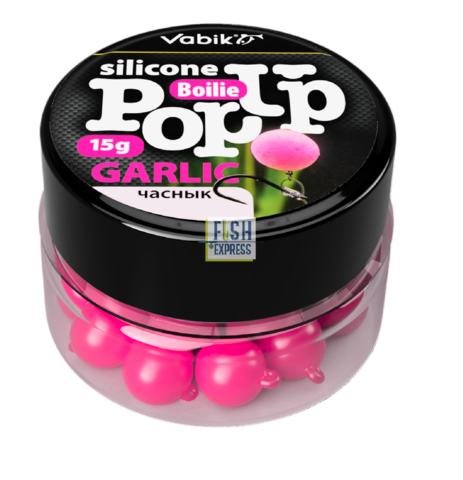 Приманка Vabik SILIKONE POP-UP Бойл Чеснок 15г. Упаковка 4шт, продажа от 2шт.
