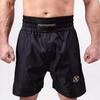 Шорты Fight Expert Classic Boxing Черный