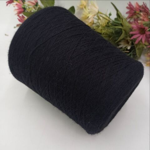 Арт Magreb от Fashion Mill 1500м/100гр - Черный 534гр