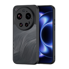 Защитный прозрачный чехол для Xiaomi 17 Ultra, серия Aimo Series от Dux Ducis