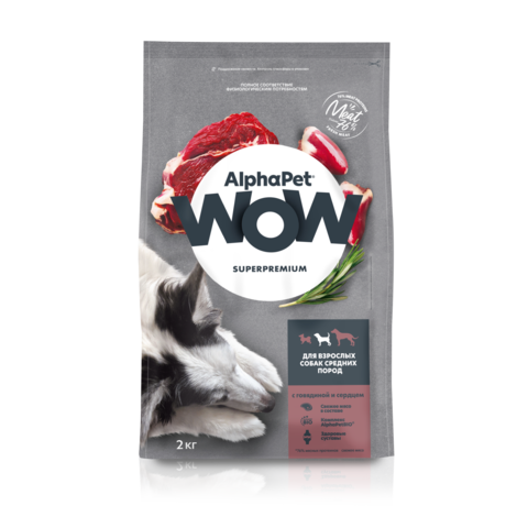 Сухой корм AlphaPet WOW Говядина с сердцем для взрослых собак средних пород