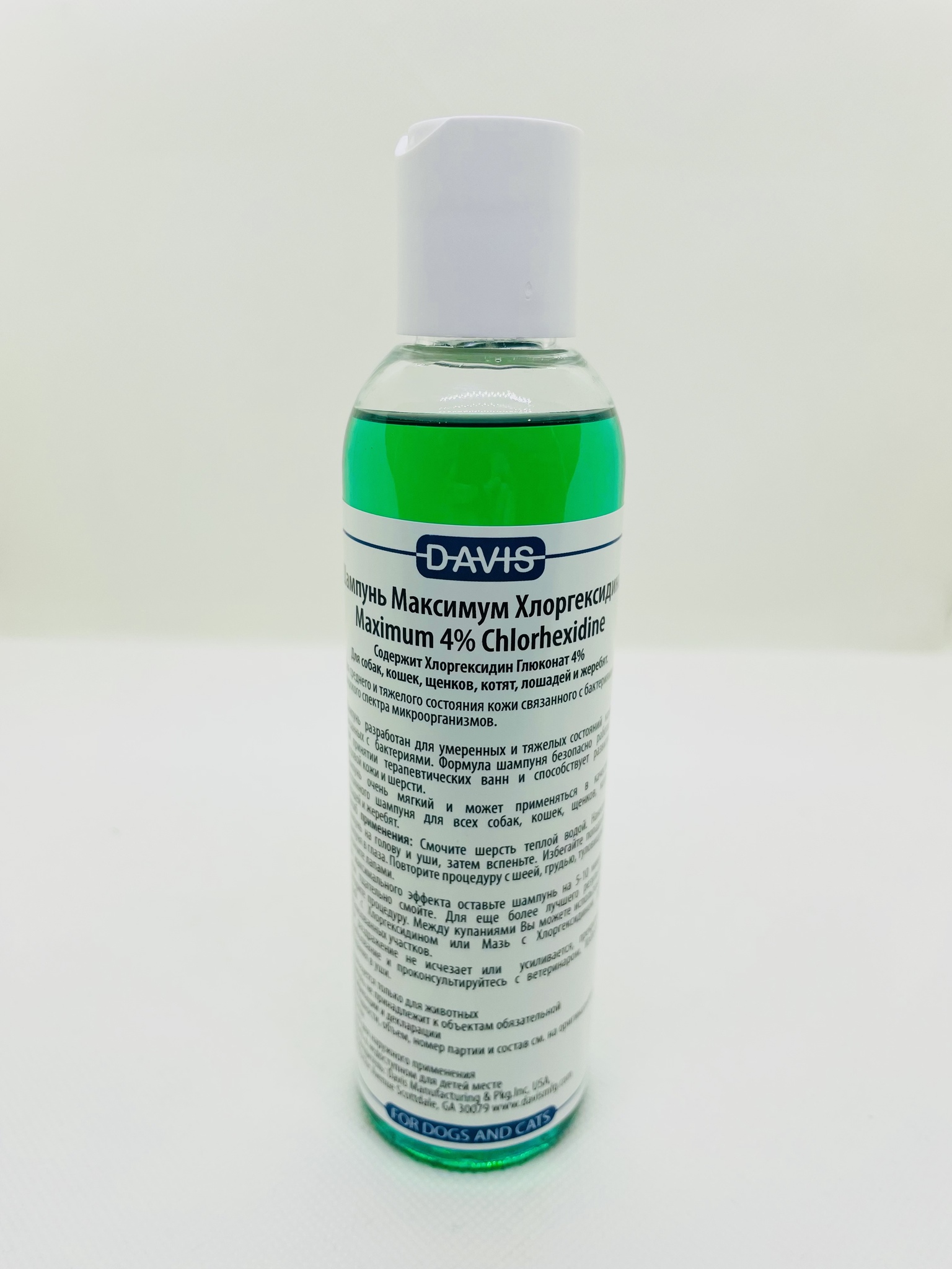 Davis oatmeal & aloe shampoo 2025
