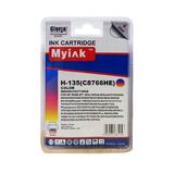 Тонер-картридж для Kyocera TASKalfa 2551ci  TK-8325C cyan 12K (Katun)