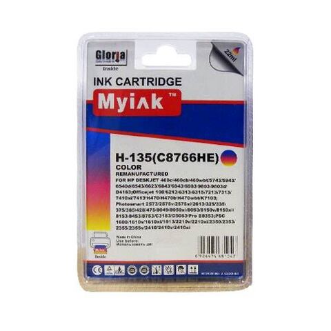 Тонер-картридж для Kyocera TASKalfa 2551ci  TK-8325C cyan 12K (Katun)