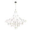 Светильник подвесной ST Luce Gravetta SL6601.113.114