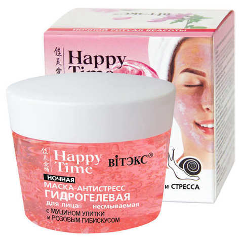 Маска-Антистресс гидрогелевая с муцином улитки и розовым гибискусом для лица, ночная , 90 мл  (  Happy Time маски для лица   )