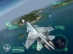 AirForce: Delta Strike (Playstation 2)