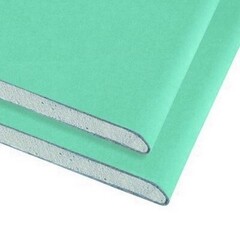 Гипсокартон влагостойкий Кнауф (ГКЛВ) 2500х1200х9,5 мм