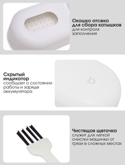 Машинка Xiaomi Mijia Rechargeable Lint Remover для удаления катышек MQXJQ01KL