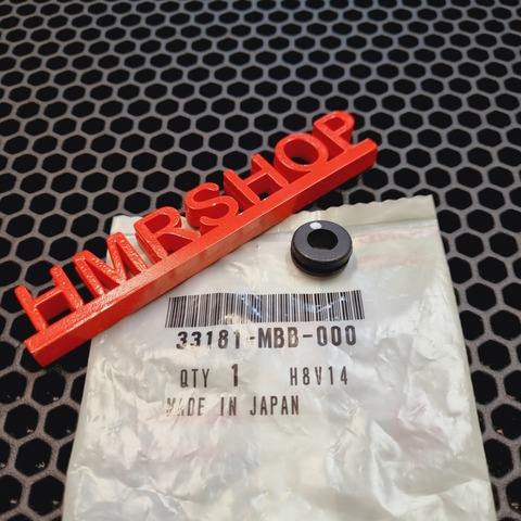 Honda Втулка 33181-MBB-000