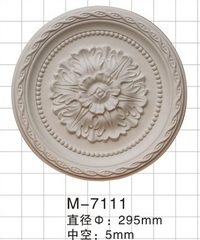 Розетка M7111