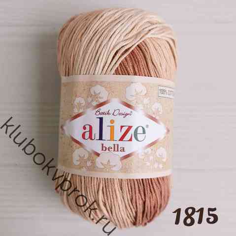 ALIZE BELLA BATIK 1815, Бежевый