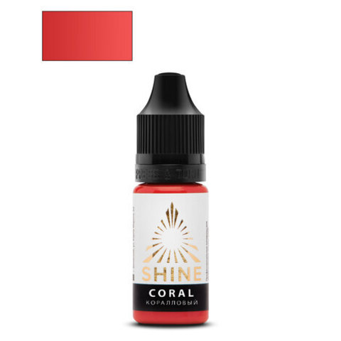 ПИГМЕНТ ДЛЯ ТАТУАЖА SHINE CORAL / КОРАЛЛОВЫЙ