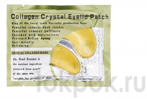 Гидрогелевые патчи для глаз Belov Moods Collagen Crystal Eye Mask, 6 гр