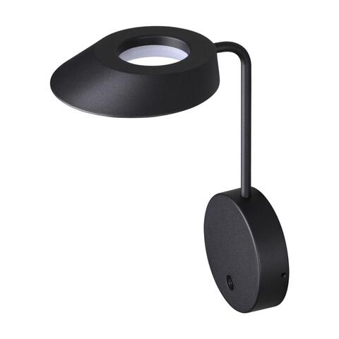 Уличный настенный светодиодный светильник Novotech ELEGANCE 359406