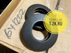 6Y1202 фиксатор коронки