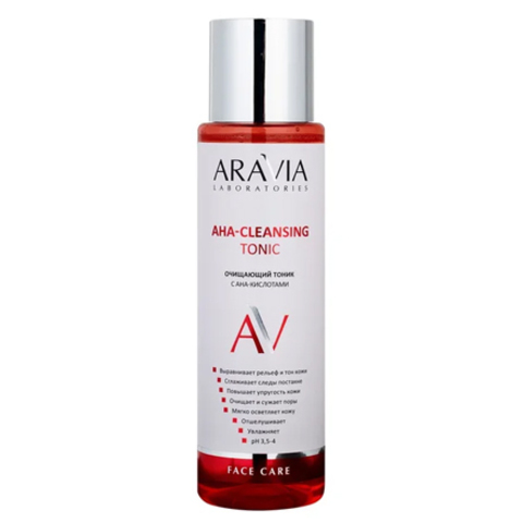 Очищающий тоник с AHA-кислотами AHA-CLEANSING TONIC, 250 мл ARAVIA Laboratories