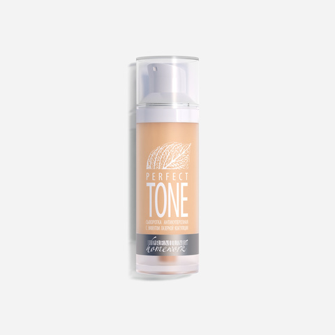 Сыворотка антикуперозная с эффектом лазерной коагуляции «Perfect Tone», 30 мл