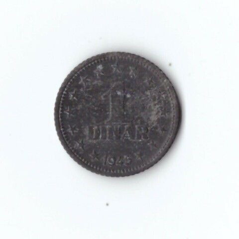 1 динар 1945 год Югославия