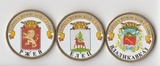 K14742 2011 10 рублей ГВС цветные Владикавказ, Елец, Ржев, 3 монеты