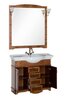 Aquanet 172697 Компл.2 - Тумба Луис 100 (007) цв.белый (172697)