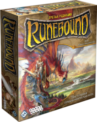 Runebound третье издание