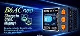 Зарядное устройство SkyRC B6AC neo 10А 200W(DC)/60W(AC) LiPo 6S