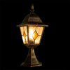 Уличный светильник Arte Lamp Berlin A1014FN-1BN