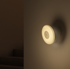 Умный ночник Xiaomi Mijia Night Light 2 (Bluetooth) (MJYD02YL-A)