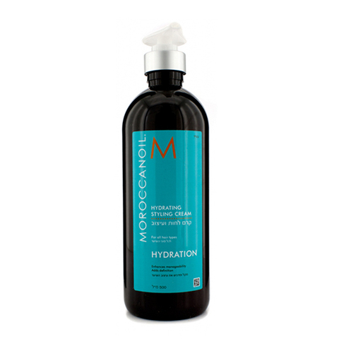 Moroccanoil Hydrating Styling Cream - Увлажняющий крем для укладки волос