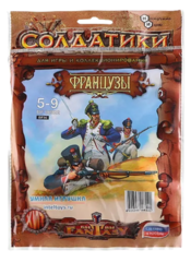 Набор солдатиков «Битвы Fantasy» "Французы"