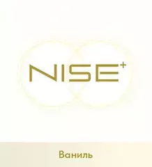 Стики NISE+ Сладкая Ваниль (Совместим с IQOS) упак. 10штук
