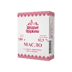 Масло сливочное