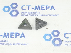 Твердосплавные пластины режущие сменные трехгранные Н30 Лот из 10шт