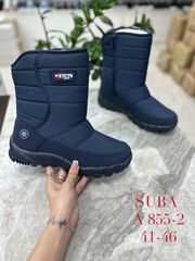 Дутики зима по 8 пар (41-46)р. / A855-2