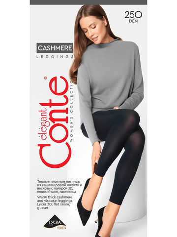 Легинсы Cashmere Leggings 250 Conte
