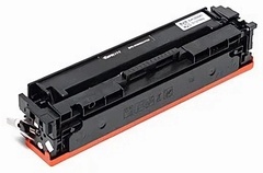 Картриджи Europrint EPC-067M пурпурный (magenta)