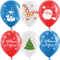 Шар гелиевый Новый год